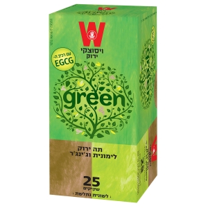 Wissotzky-Green-Tea-with-Lemongrass-and-Ginger_large.jpg