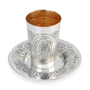Sterling Silver Plated Kiddush Cup Set with Foliate Gate Motif