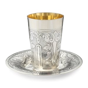 Sterling Silver Plated Kiddush Cup with Damask and Foliate Design