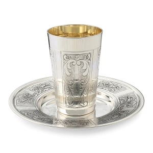 Sterling Silver Plated Kiddush Cup Set with Damask Panels
