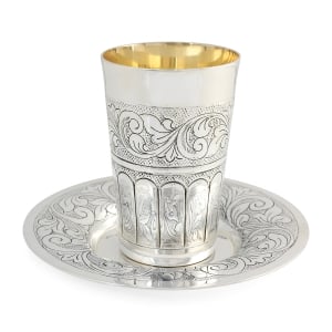 Sterling Silver Plated Kiddush Cup with Floral Design 