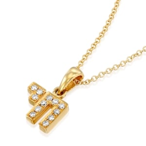 Yaniv Fine Jewelry 18K Gold Double Chai Pendant with Diamonds