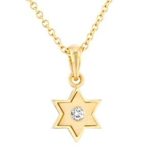 Yaniv Fine Jewelry 18K Gold Double Star of David Diamond Pendant