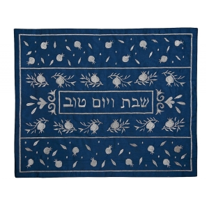 Yair-Emanuel-Machine-Embroidery-Challah-Cover-Pomegranates-Blue_large.jpg
