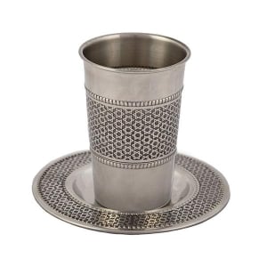 Yair Emanuel Star of David Pattern Stainless Steel Kiddush Cup and Saucer