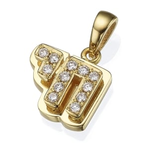 Yaniv Fine Jewelry 18K Gold Double Chai Pendant Necklace with Diamonds (Choice of Color)