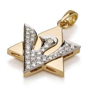 18K Gold Star of David & Dove of Peace Diamond Pendant (Choice of Color)