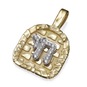 Yaniv Fine Jewelry 18K Yellow Gold Canaanite Gate Pendant With Diamond-Accented Chai Symbol