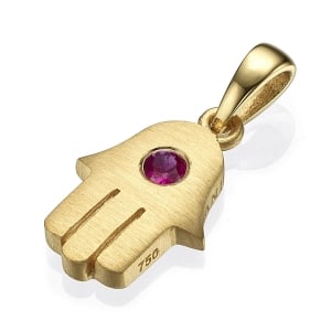 Yaniv Fine Jewelry 18K Gold Hamsa Pendant With Ruby (Choice of Colors)