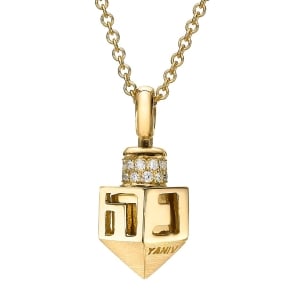 Yaniv Fine Jewelry 18K Gold Moveable Dreidel Diamond Necklace