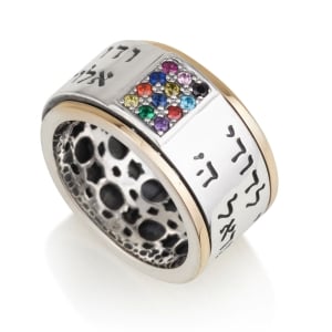 Silver-Hoshen-Pipe-Ring-with-Gemstones_large.jpg