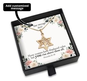 You Rise Above Them All Gift Box With 14K Gold Star of David & Tree of Life Necklace - Add a Personalized Message For Someone Special!!!