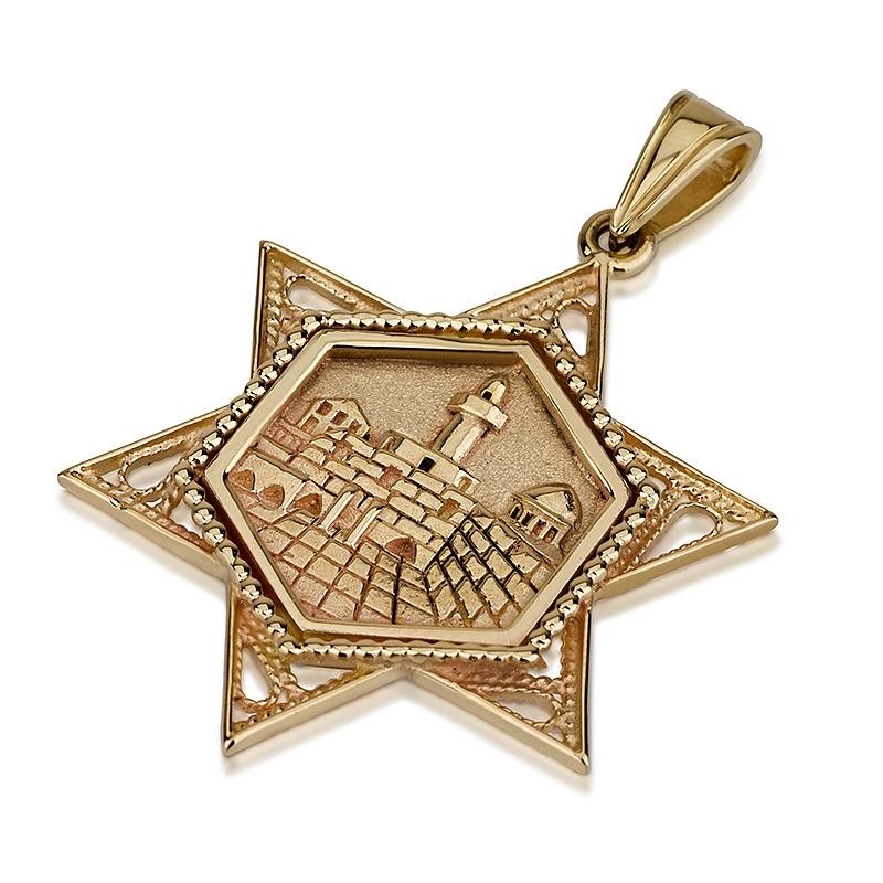  14K Gold Star of David with Old City of Jerusalem Motif  - 1