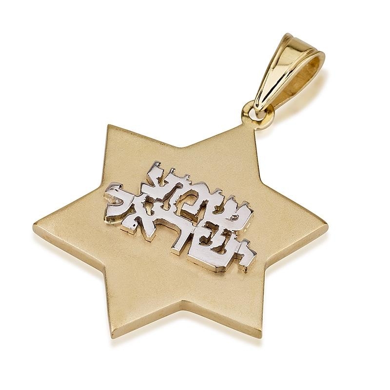 14K Solid Gold Star of David with Hamsa Pendant - 1