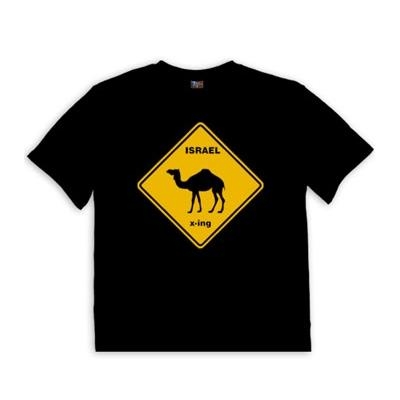  Camel X-ing T-Shirt. Black - 1