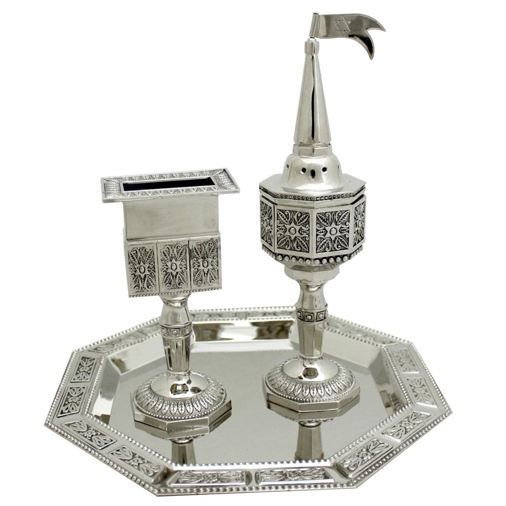 Havdalah Set: Spice and Candle Holders with Star of David - 1
