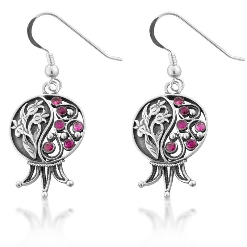  Sterling Silver  Filigree Pomegranate Earrings with Ruby Gemstones - 1