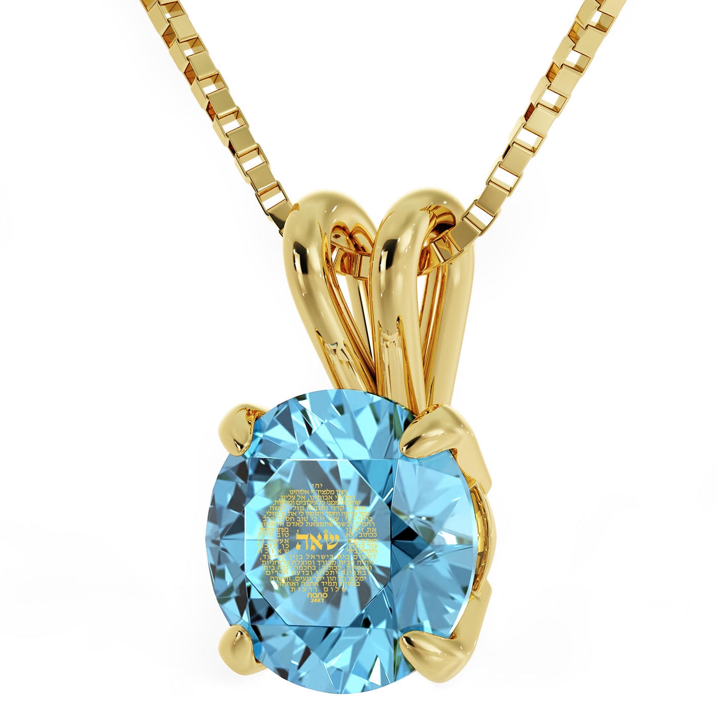 Soulmate: 24K Gold Plated and Swarovski Stone Necklace Micro-Inscribed with 24K Gold - 1