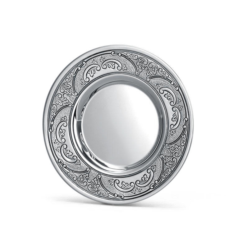 Hazorfim 925 Sterling Silver Plate - Dor Yeshuot - 1