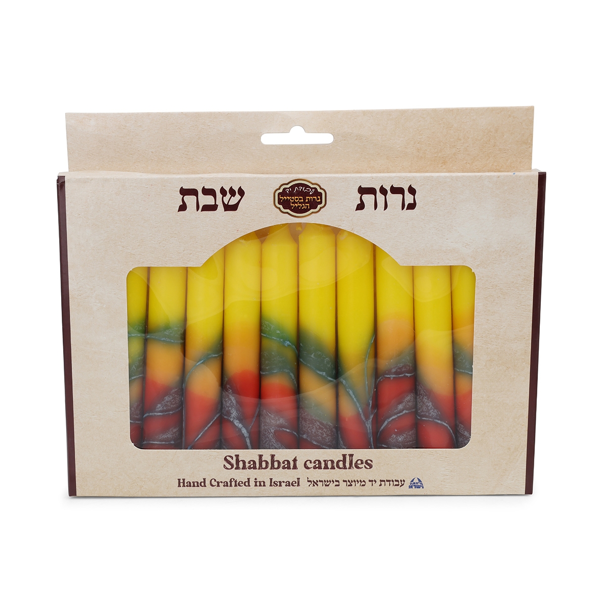12 Designer Shabbat Candles – Red and Yellow - 1