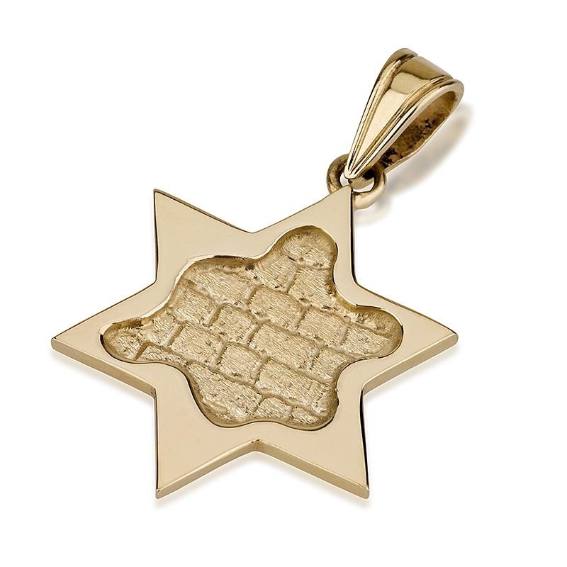 14K Gold Classic Star of David with Western Wall Motif Pendant - 1