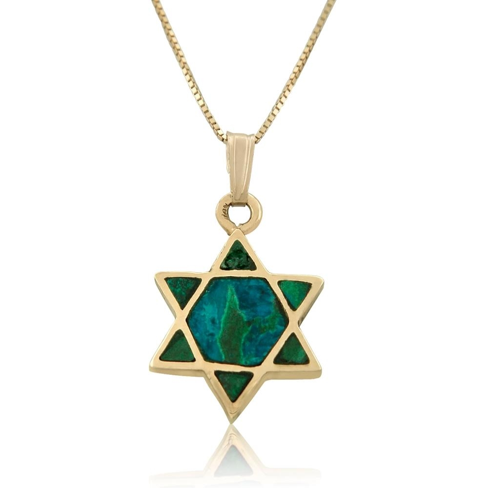  14K Gold and Eilat Stone Star of David Pendant - 1