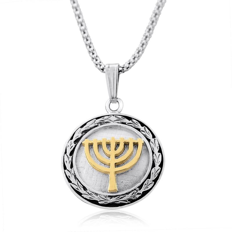 Gold and Silver Menorah Necklace - 2