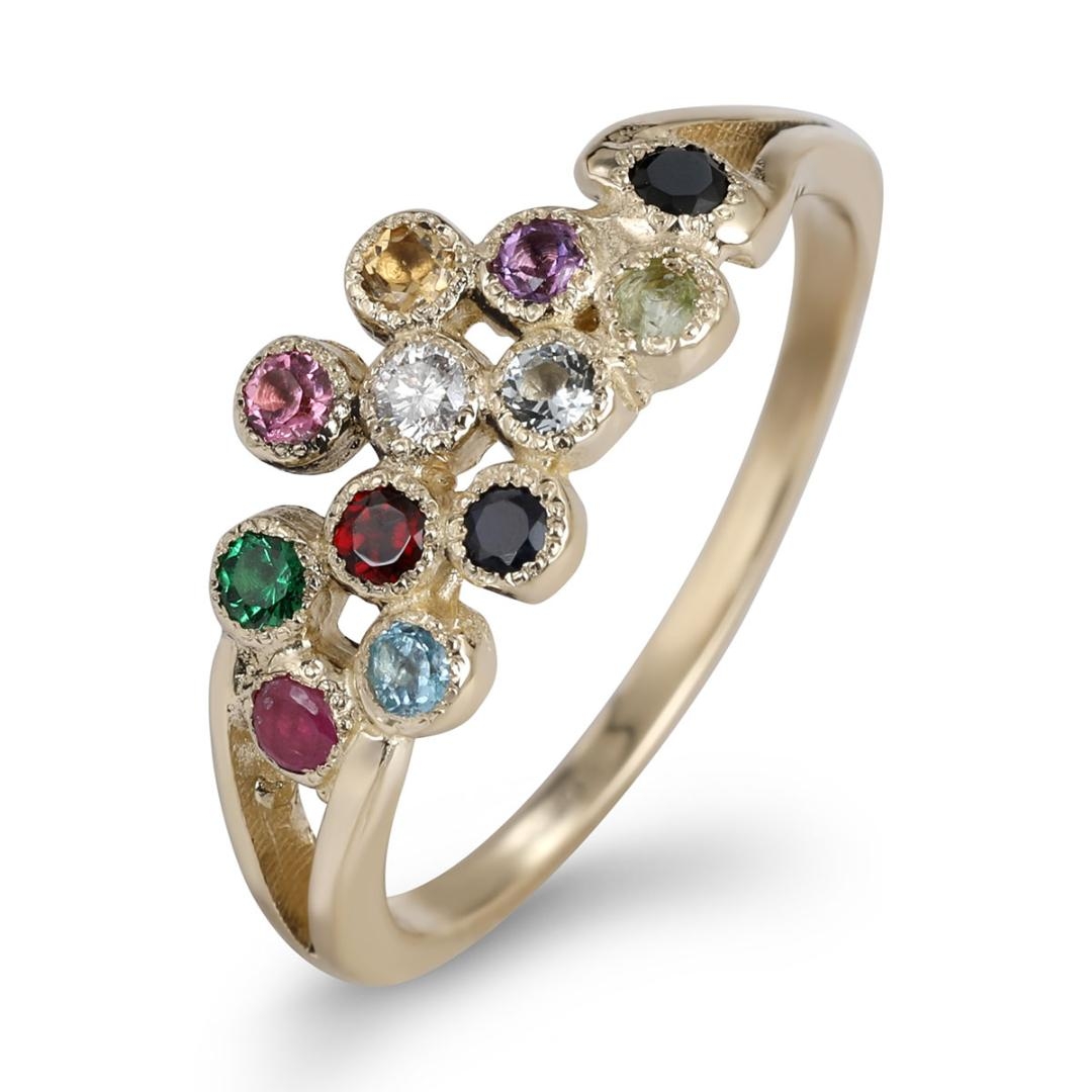14K Gold Hoshen (Twelve Tribes) Ring with Gemstones & Diamonds - 1
