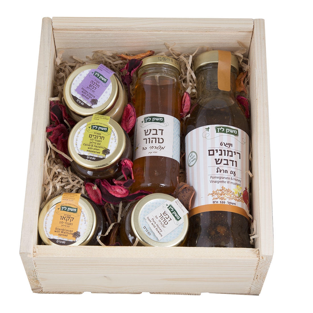 Lin's Farm All-Natural Honey, Spreads & Marinade Gift Box - Set of 6 - 1