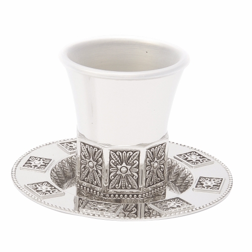 Nickel Kiddush Cup with Saucer - Star of David - 1