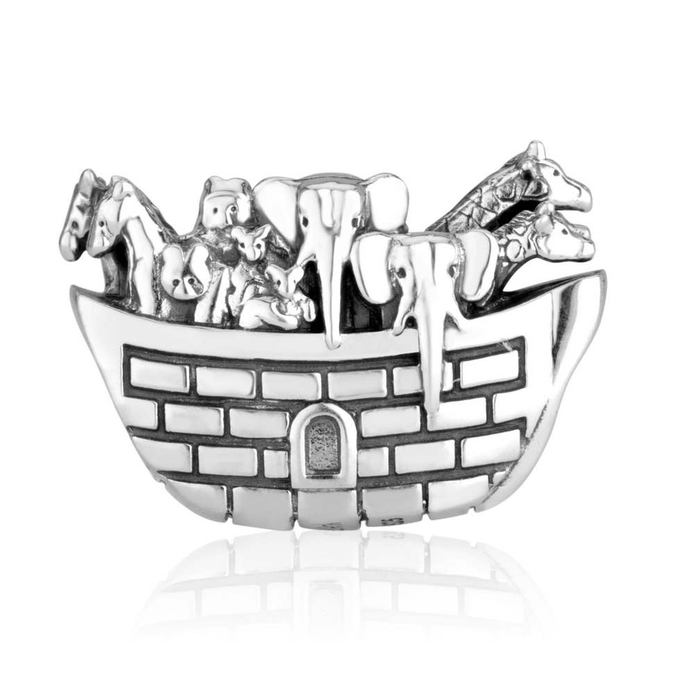 Marina Jewelry Noah's Ark 925 Sterling Silver Charm - 1