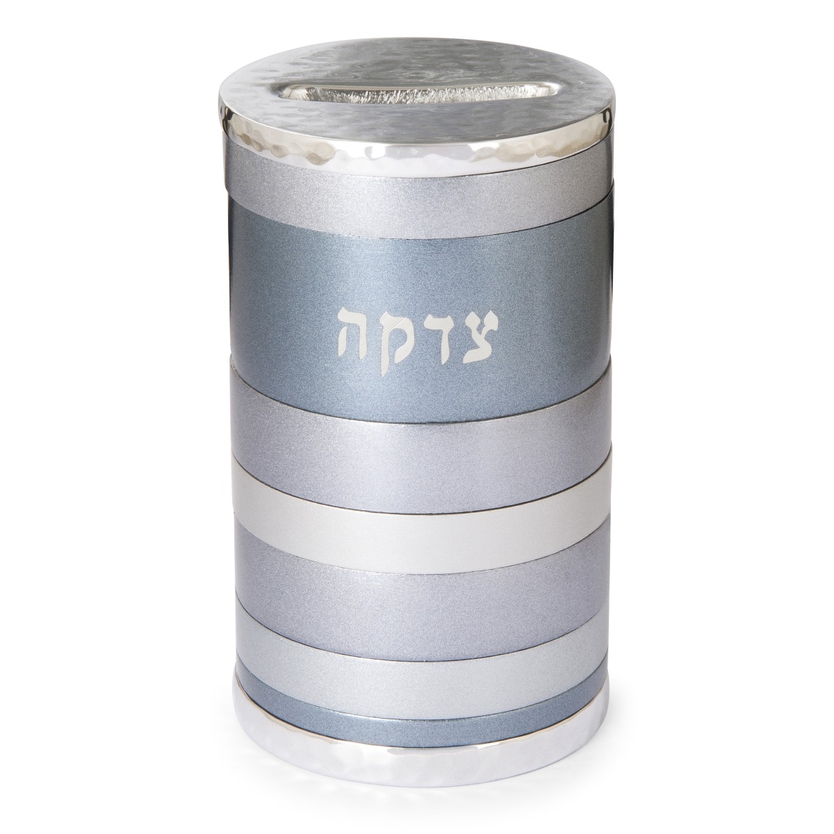 Yair Emanuel Anodized Aluminum Tzedakah (Charity) Box  - 1
