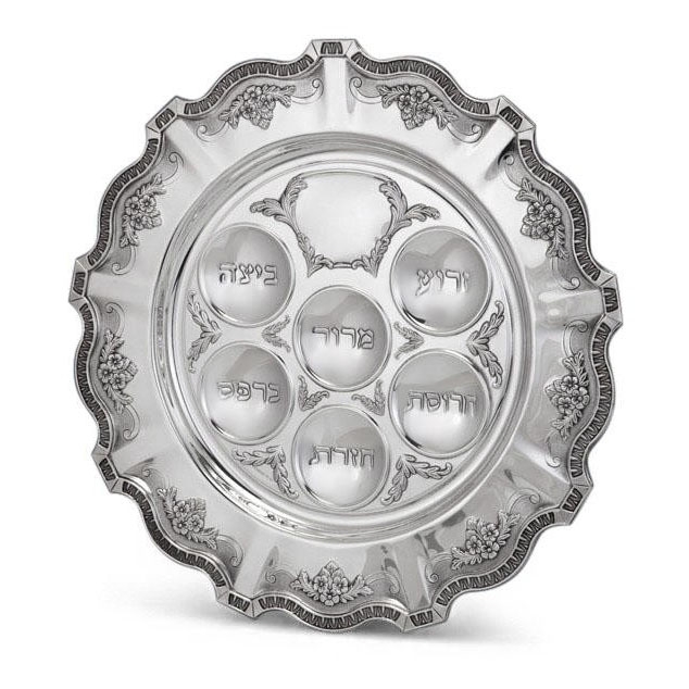 Hazorfim 925 Sterling Silver Seder Plate - Cobalt - 1