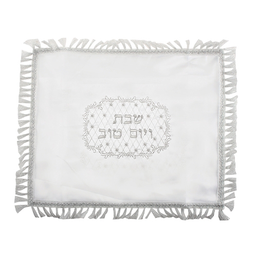 Ornate Satin Shabbat and Yom Tov Challah Cover (White) - 1