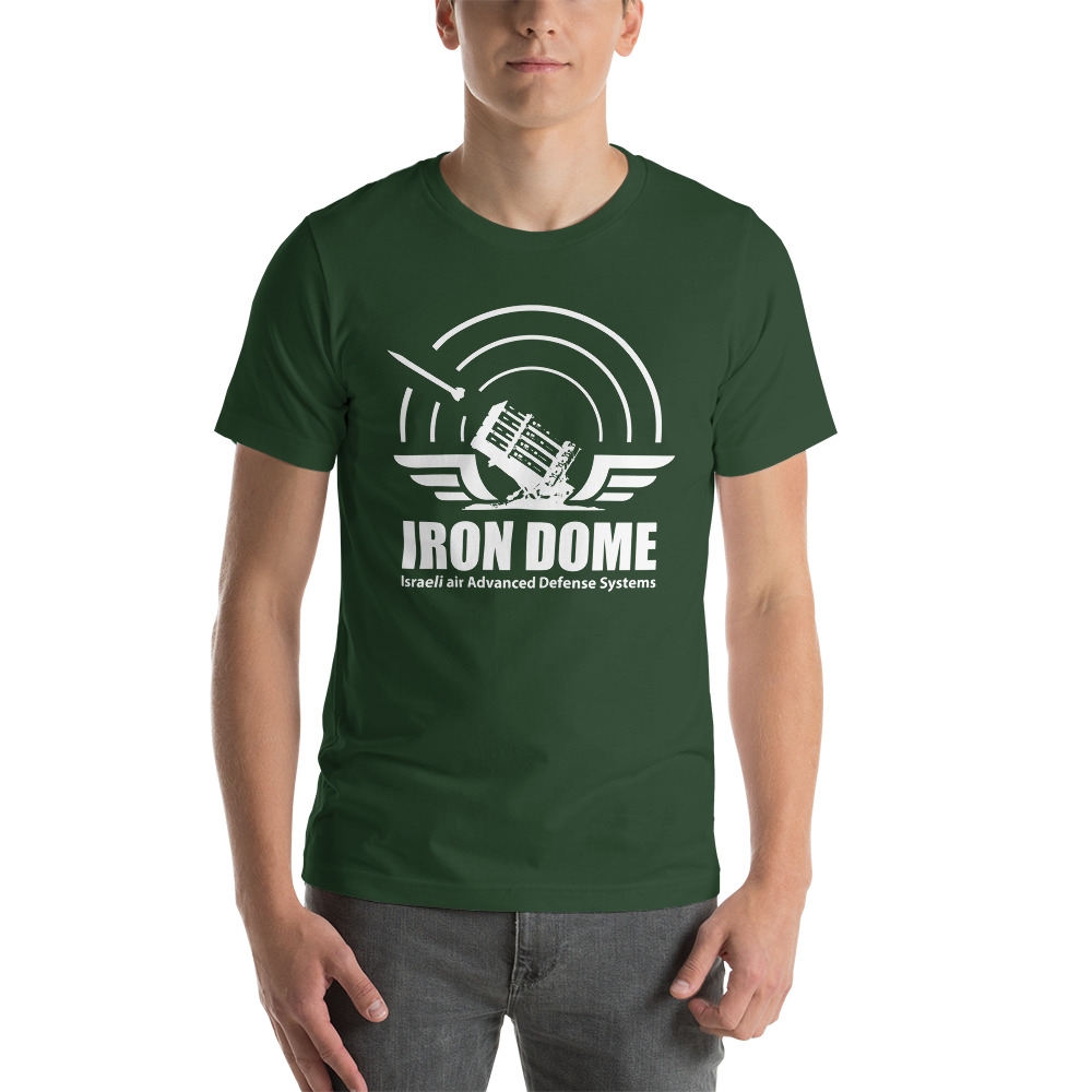 Iron Dome Israel IDF T-Shirt, Israel Shirts & Sweatshirts | Judaica Web ...