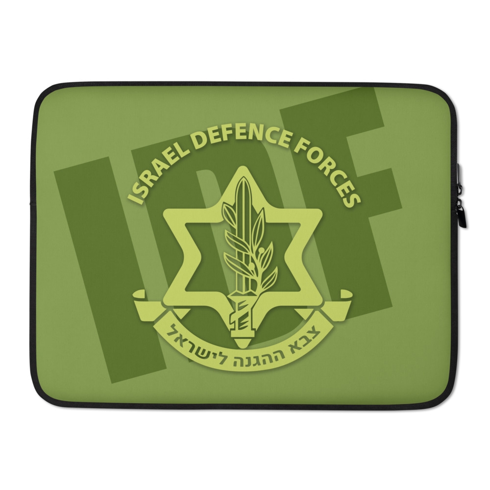 IDF Laptop Sleeve - 1