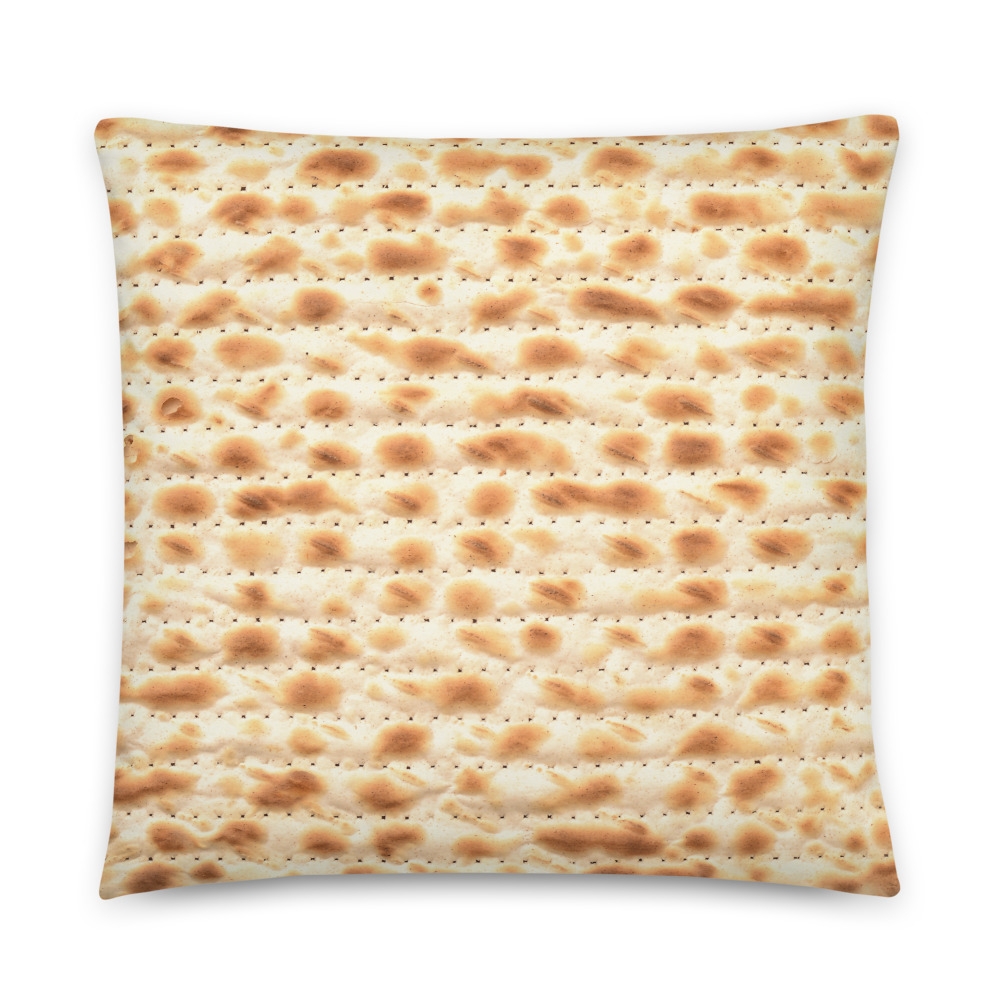 Matzah Passover Pillow - 1