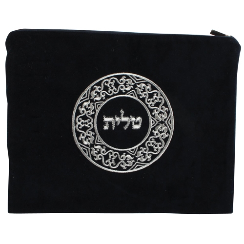 Dark Blue Velvet Tallit Bag With Embroidered Design - 1