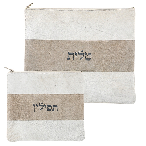Chic Leather Tallit and Tefillin Bag Set - 1