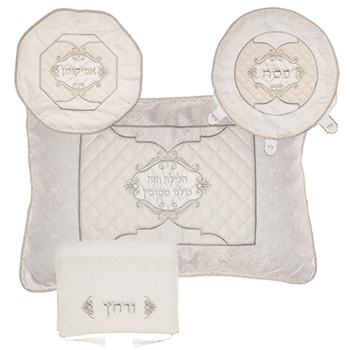 Elegant Four-Piece Seder Set (Matzah Cover, Afikoman Bag, Pillowcase and Hand Towel) - 1