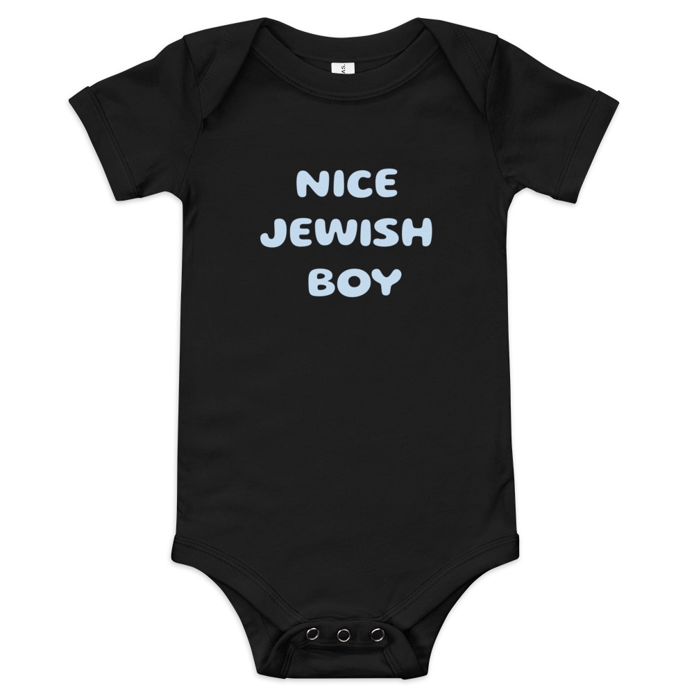 Nice Jewish Boy - Short Sleeve One-Piece for Babies - 1