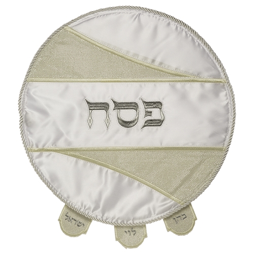Elegant Satin Matzah Cover (Beige) - 1