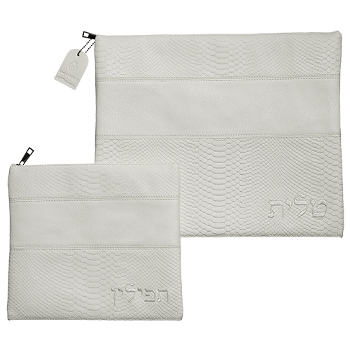 Faux Leather White Tallit and Tefillin Bag Set - 1