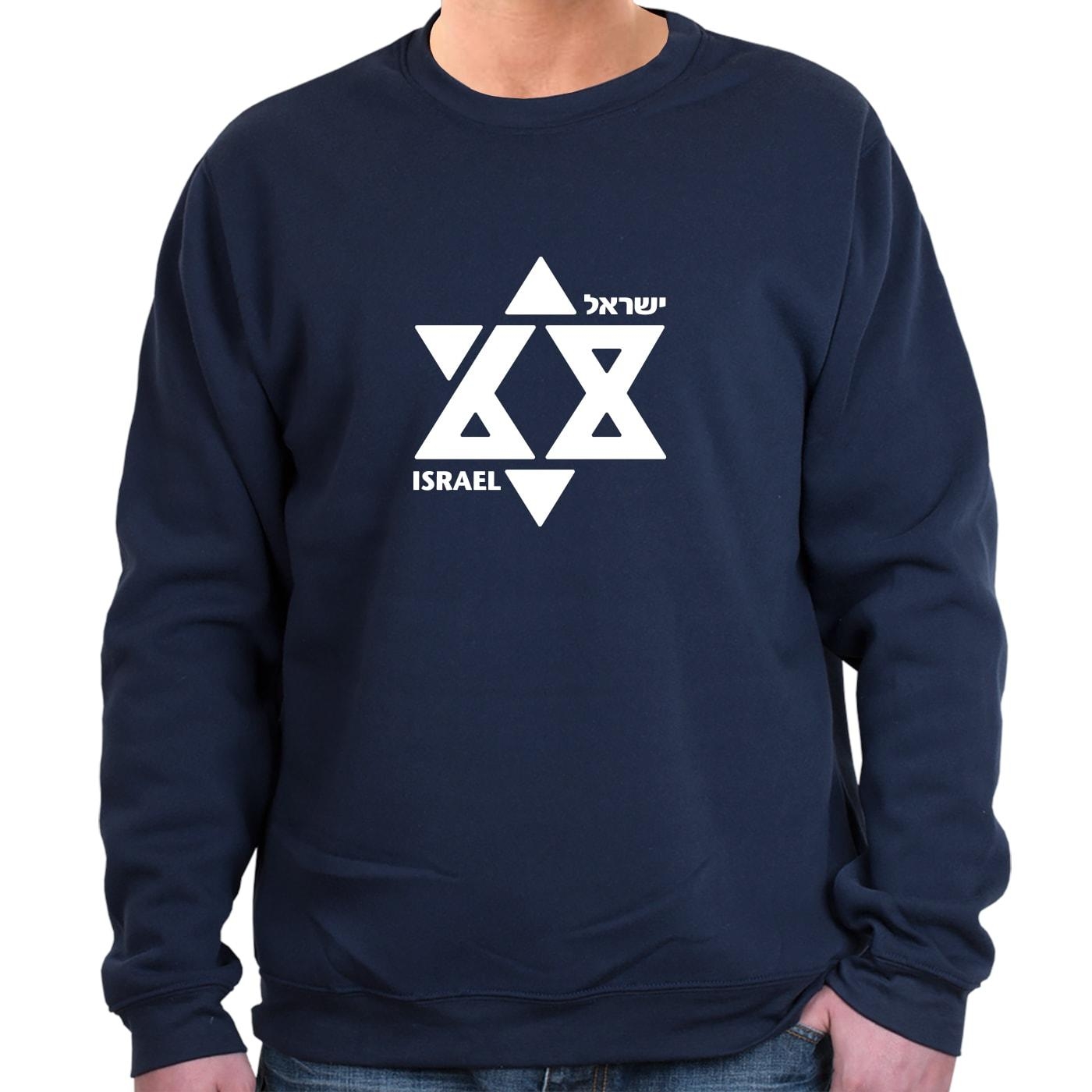 Israel at 68 Star of David Sweatshirt (Choice of Colors) - 1