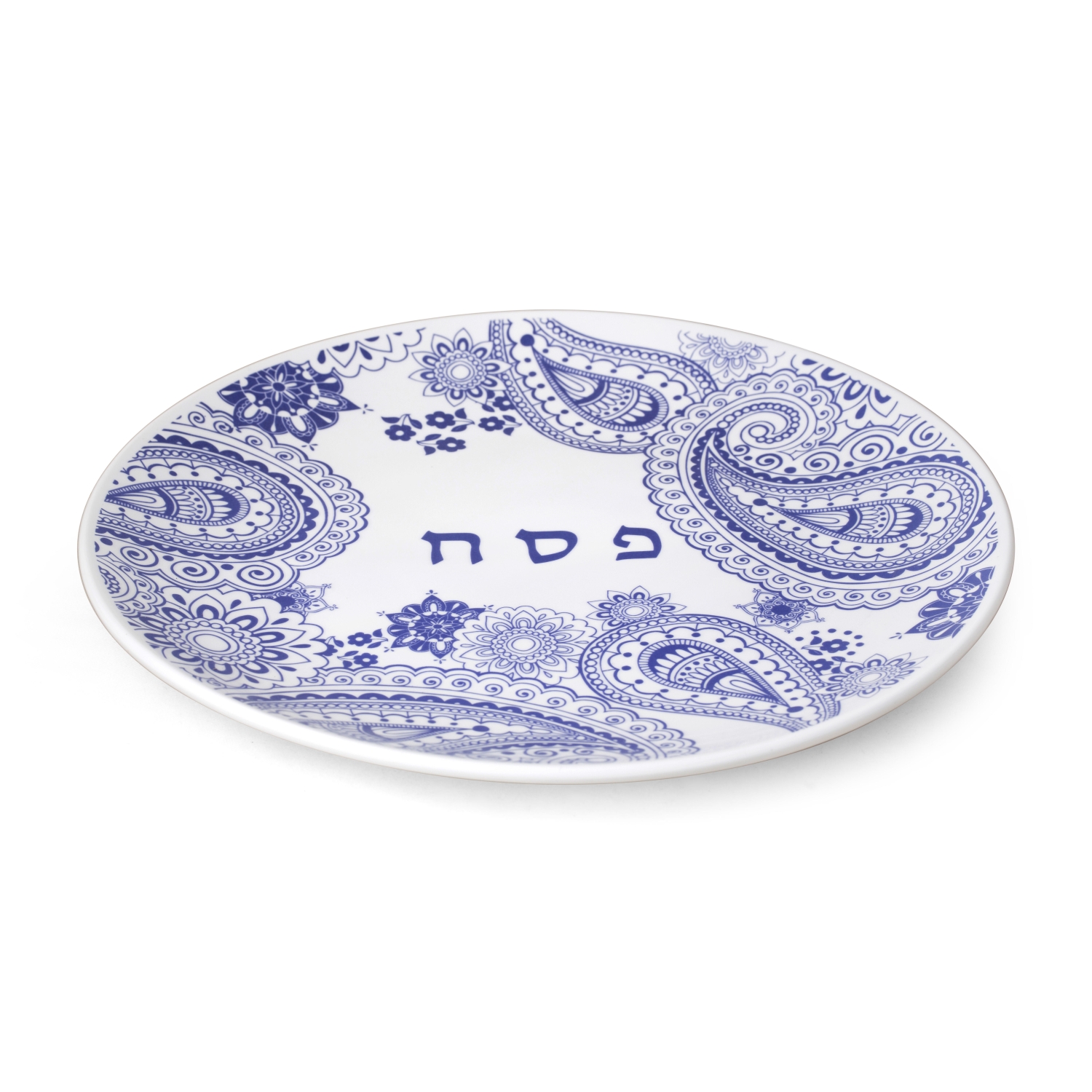 Ceramic Seder Plate With Paisley Design By Barbara Shaw (Choice of Colors) - 1