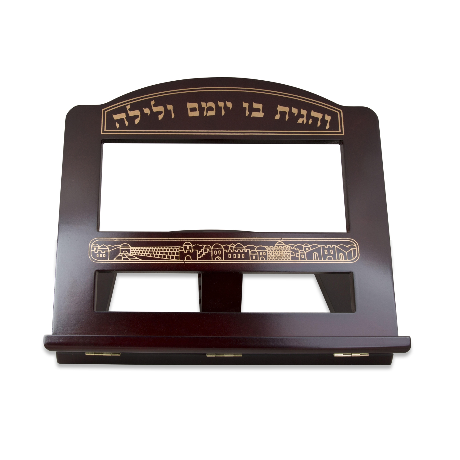 Mahogany Book Stand (Shtender) with Gold Jerusalem Design - 1