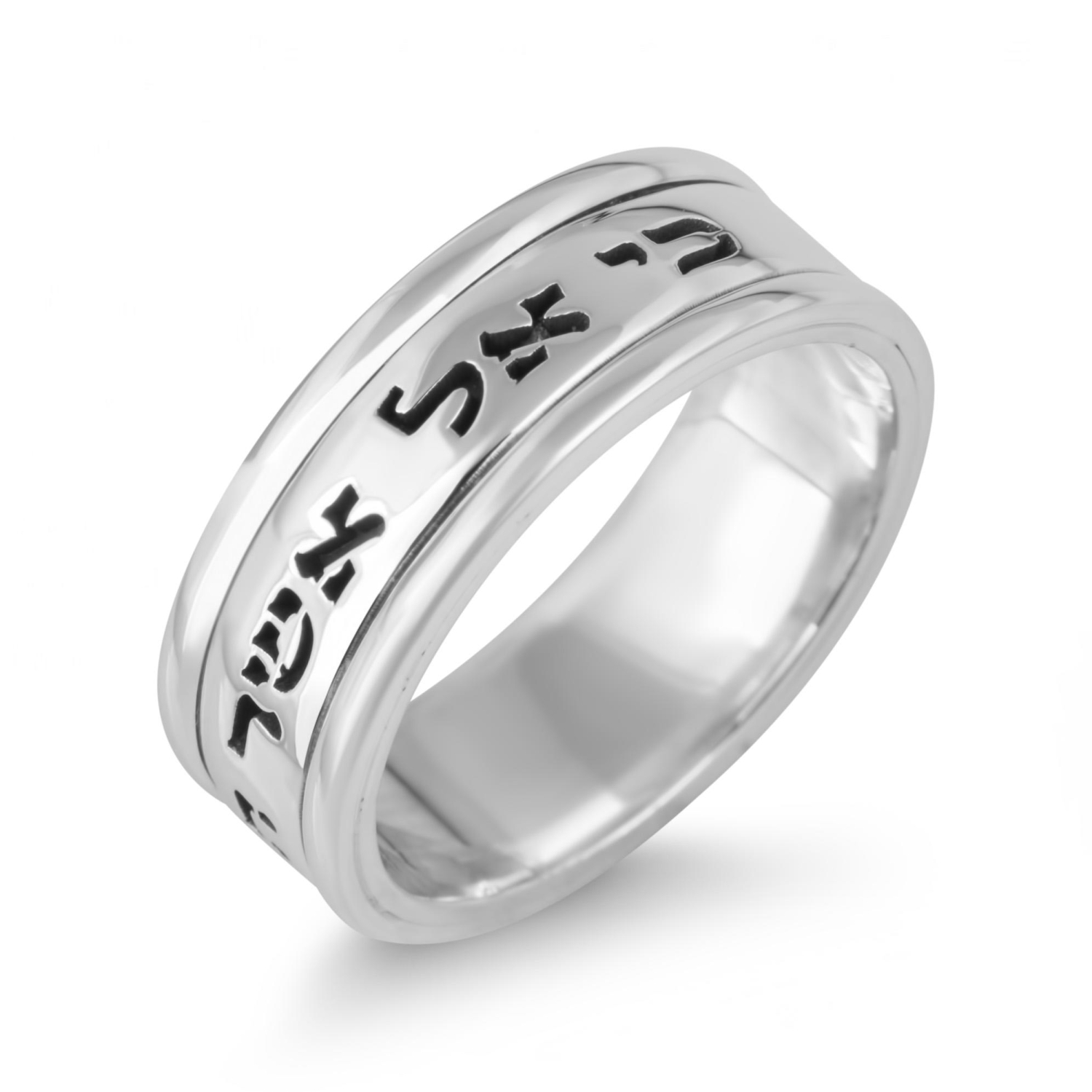 Sterling Silver English / Hebrew Etched Bands Customizable Ring - 1