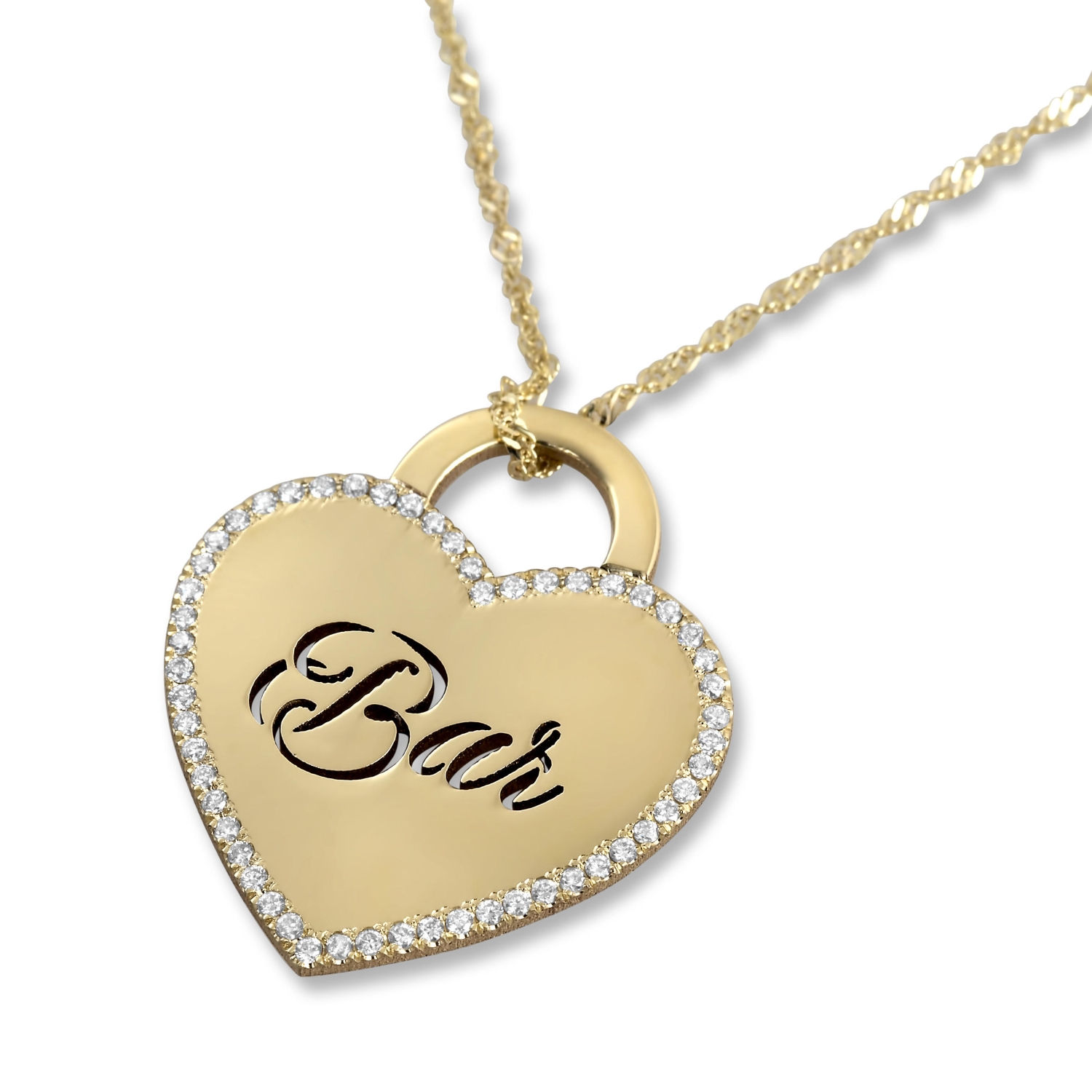 14K Yellow Gold Heart Name Necklace with Diamond Border - 1