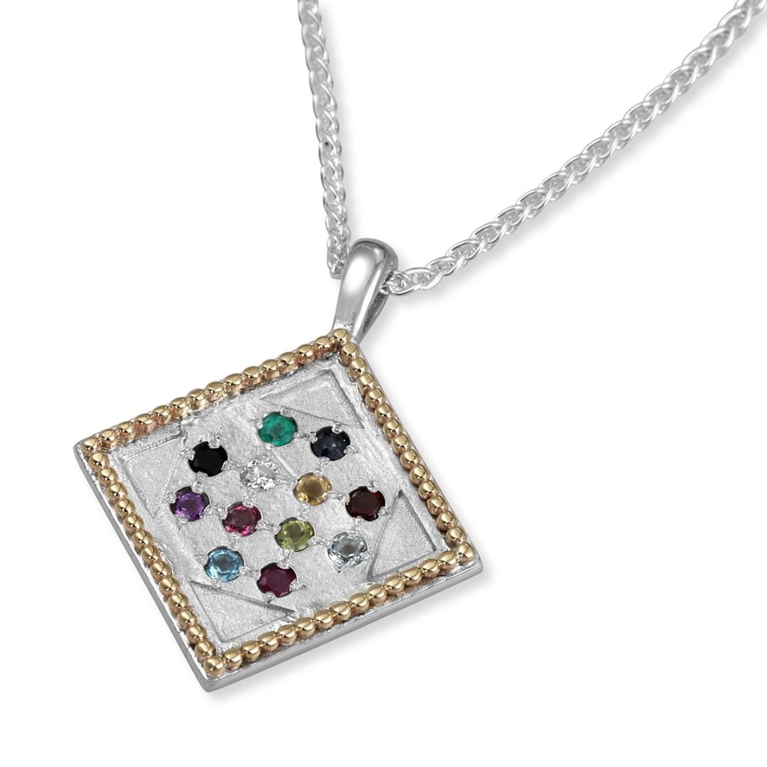 925 Sterling Silver & 14K Gold Hoshen Necklace with Diamond and Gemstones - 1