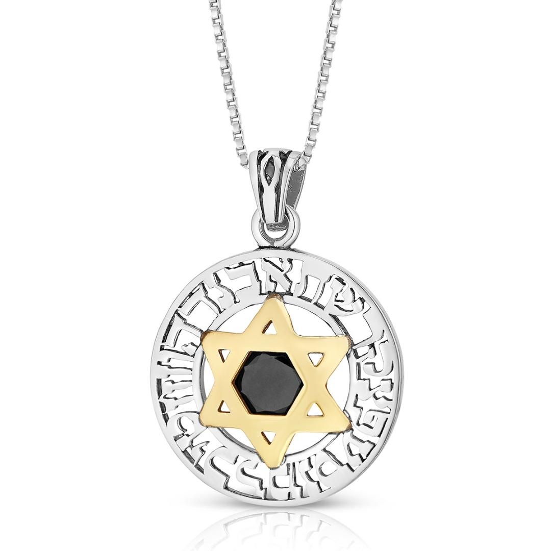 925 Sterling Silver & 9K Gold Hebrew Letters Star of David Pendant with Onyx Stone - 1